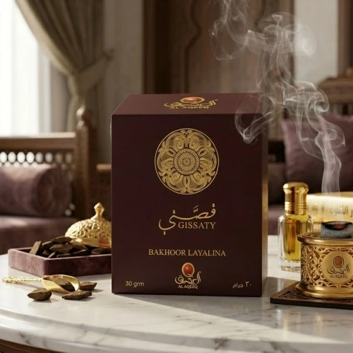 بخور
