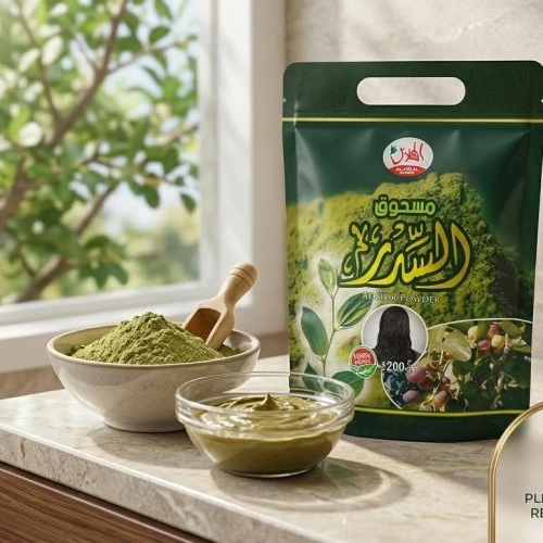 العناية بالشعر